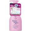 퍼펙트 휩 마스크 150ml