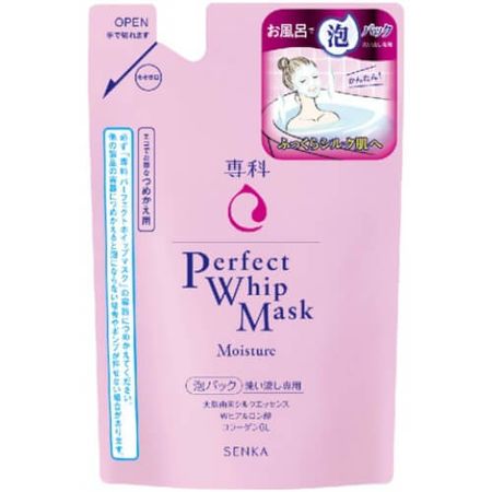 Senka 完美泡沫面膜补充装 130ml