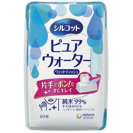 실콧 퓨어워터 본품 60매