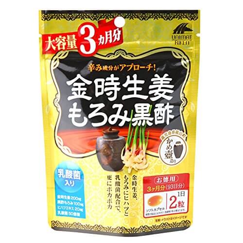 Unimat Riken Kintoki 薑醪味黑醋 大號 3個月用量