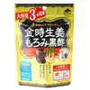 Unimat Riken Kintoki 姜醪味黑醋 大号 3个月用量