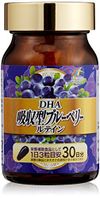UNIMAT RIKEN DHA吸收型蓝莓叶黄素 45g