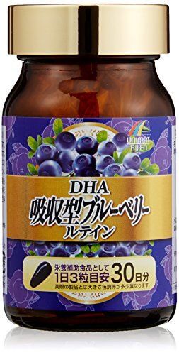 UNIMAT RIKEN DHA吸收型蓝莓叶黄素 45g