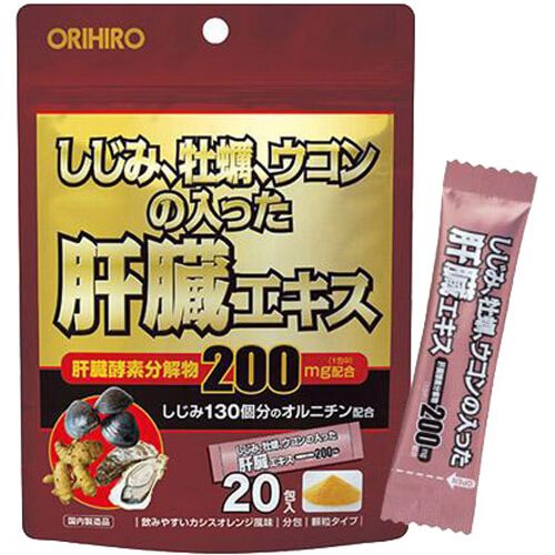 ORIHIRO Liver Extract Granules Containing Freshwater Clam, Oyster & Turmeric (20 Packets)