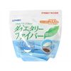 オリヒロ ダイエタリーファイバー顆粒 200g