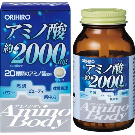オリヒロ アミノボディ 粒 75g