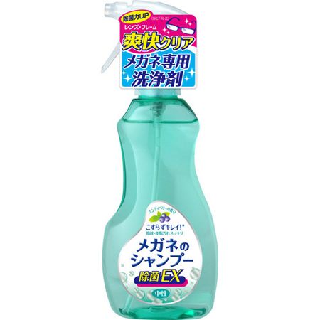 Glasses Shampoo Disinfectant EX 200ml