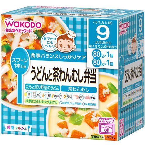 Nutrition Marche - Udon Noodles and Egg Custard Lunch (2 Packets x 80g)