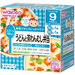 栄養マルシェ うどんと茶わんむし弁当