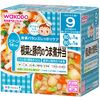 营养马尔凯根茎蔬菜和猪肉炖饭盒