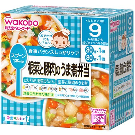 营养马尔凯根茎蔬菜和猪肉炖饭盒