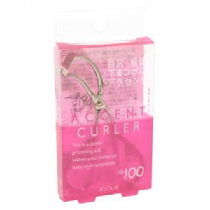 Accent curler No.100 (part for Buehler) 9.5mm width