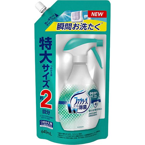 페브리즈 더블 제균 리필 특대형