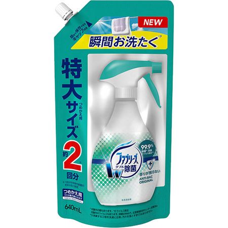 Febreze W Disinfectant Refill, Extra Large