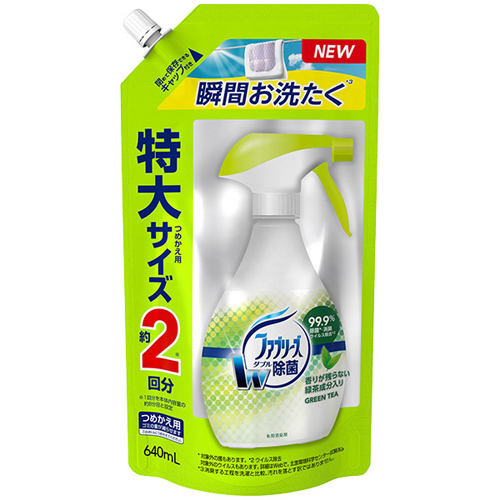 P&G Febreze風倍清 Febreze W除菌綠茶香 補充包 特大