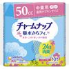 嬌聯CHARMNAP吸水 Sarafi 中等重量香型粉末 10 片