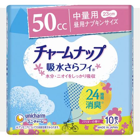 嬌聯CHARMNAP吸水 Sarafi 中等重量香型粉末 10 片