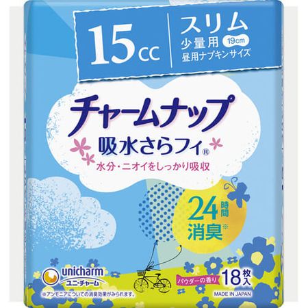 CharmNap Absorbent Sarafi Slim for Small Amounts Powder Scent 18 Sheets