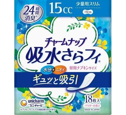 チャームナップ吸水さらフィ 少量用スリム パウダーの香り 18枚