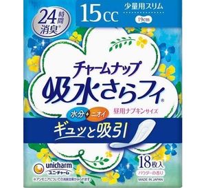 チャームナップ吸水さらフィ 少量用スリム パウダーの香り 18枚