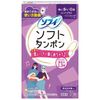 Charm Soft Tampons Super Plus 7 pieces