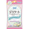 蘇菲 潔淨濕巾 清新綠茶香 12片裝