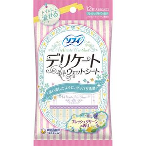 苏菲柔湿清新绿香型 12片装