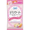 Sofy Delicate Wet Fresh Floral Scent 12 Sheets