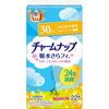Charmnap Absorbent Sarafi, safe for small amounts, powder scent, 22 sheets