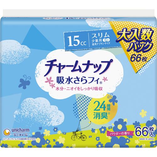 Charm Nap Absorbent Sara-Fit Slim Pads for Light Leaks, Powder Scent, 66 Count