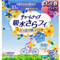 Charm Nap Absorbent Sara-Fit Long Panty Liners, Unscented, 52 Count