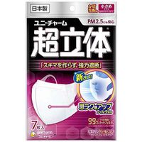 https://image.dokodemo.world/catalog-skus/235727/837aba9754708270cb3fc010b4896e3d.jpg
