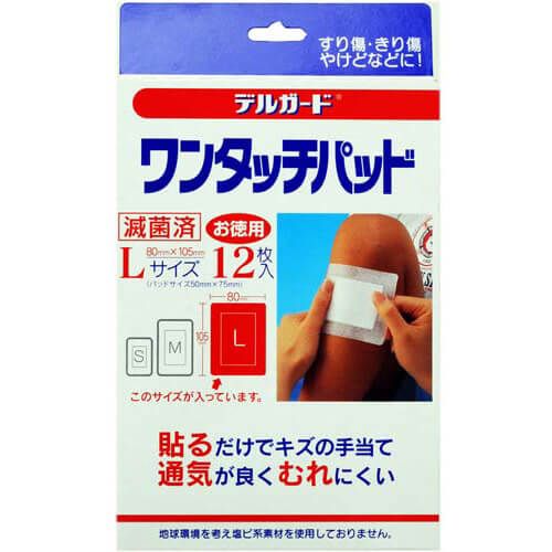 Del guard Wan Tat pad L 12 sheets