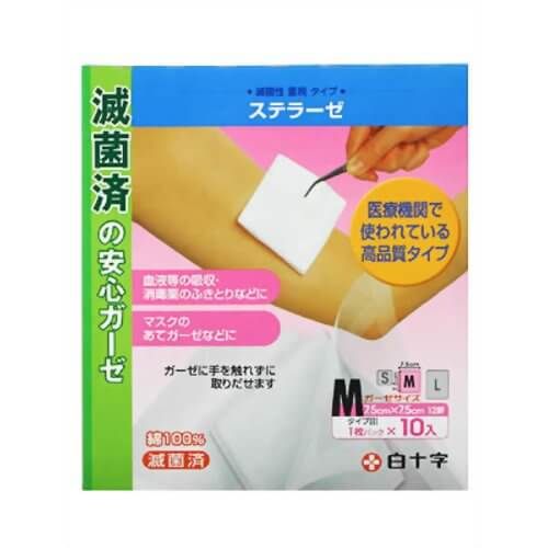 FC(Family Care)施特拉澤M 10片裝