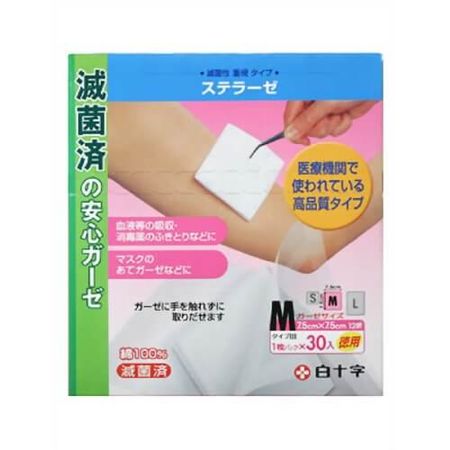 FC (Family Care) Stellar M Value Pack 30 Sheets