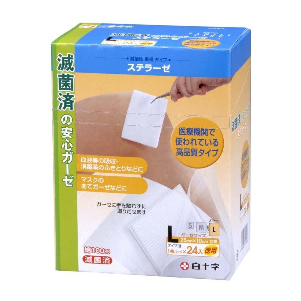 FC(Family Care)斯特拉紗L 經濟包24片
