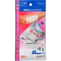 FC (Family Care) High-Absorbency One-Touch Pad, M (Medium), 5 pieces