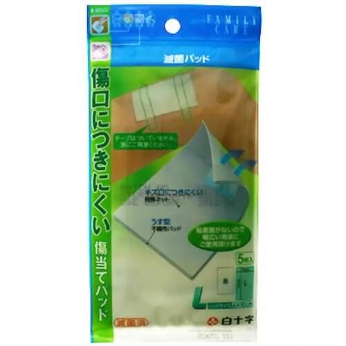 FC (Family Care) sterile pad M 8 pieces (5cm × 8cm)