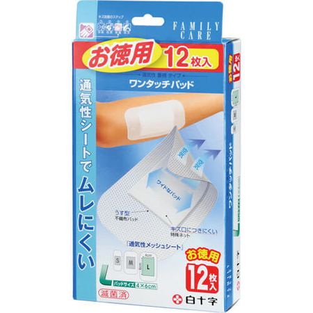 FC（居家護理）一觸式衛生棉 L 超值裝 12 張