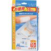 FC（家庭护理）防水一触式护垫，超值装，中号，16片