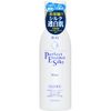 Perfect Essence Silky - White (200ml)