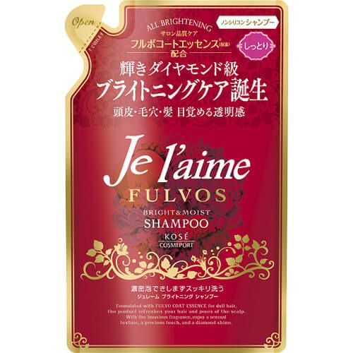 Juremu Furubosu Brightening Shampoo Bright & Moist Refill