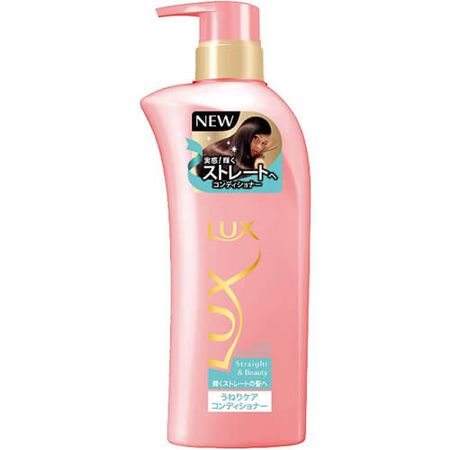 LUX スーパーリッチシャイン ストレート&ビューティー うねりケア コンディショナー ポンプ 400g