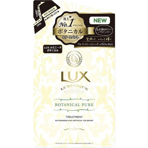 LUX ルミニーク ボタニカルピュア トリートメント つめかえ用 350g