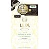 럭스 루미니크 보타니컬 퓨어 트리트먼트 리필용 350g