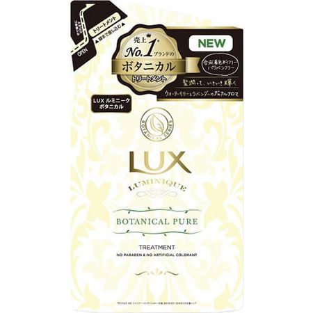 LUX Luminique Botanical Pure Treatment Refill 350g