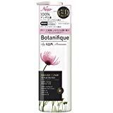 LUX premium Botanifiku damage repair treatments pump 510g