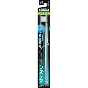 Systema toothbrush straight handle ultra-compact normal