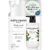 Softymo Natu Savon Select 白色沐浴露清爽补充装 360ml