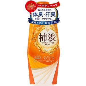 Sachi EX藥太陽的藥浴皂體500毫升